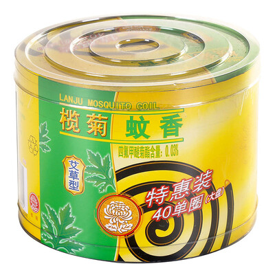 

Aster Chrysanthemum Aloe-type black mosquito coils 40 single dish mosquito coils mosquito repellent incense