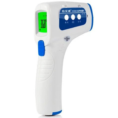 

Boehman JXB188 non - contact electronic thermometer infant infrared thermometer