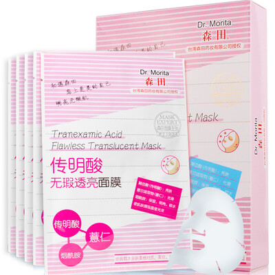 

Morita flawless translucent mask 5 brighten skin color