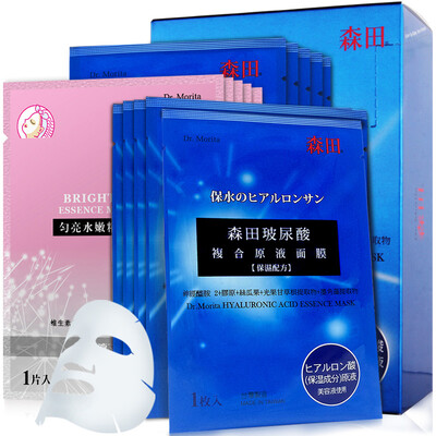 

Morita hyaluronic acid fresh moisturizing cleansing cotton 20 (96g) light incense