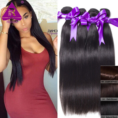 

8A Raw Indian Virgin Hair Straight 4 Bundles Deals Light Dark Brown Natural 1b Color 100 Unprocessed Indian Human Hair Bundles
