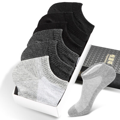 

Hengyuanxiang socks male boat socks men breathable short socks cotton socks suction sweat invisible thin men net cotton socks 6 pairs of mixed gift box Z1701C3-6-7