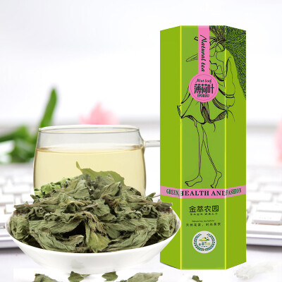 

Jin Cui farm mint leaves mint tea herbal tea can sparkling wine 20g / cans