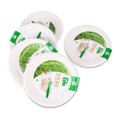 

Jingdong supermarket according to empire EDO disposable tray barbecue plate 8 inch fruit plate cake plate 50 loaded YD2417