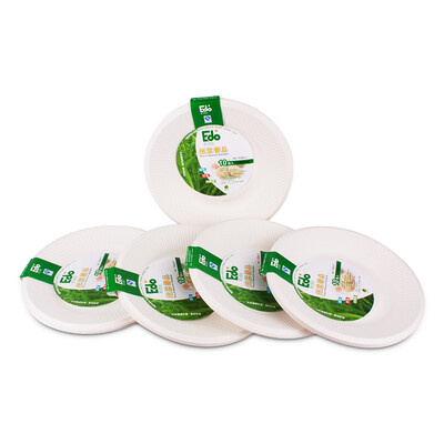 

Jingdong supermarket] according to empire EDO disposable tray barbecue plate 8 inch fruit plate cake plate 50 loaded YD2417