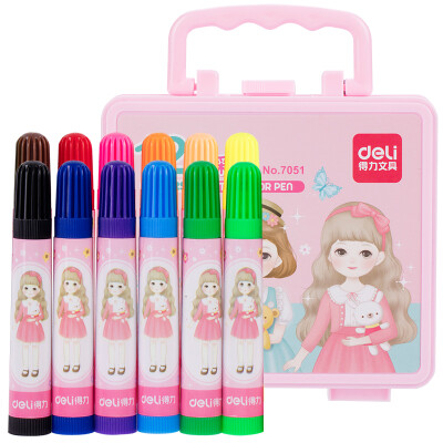 

Deli) 6988 children colorful watercolor pen / brush 50 color / barrel color random