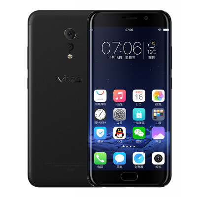 

Vivo Xplay6 all Netcom 6GB + 128GB cell phone