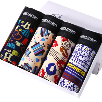 

[Jingdong Supermarket] Antarctica Nanjiren men's underwear 4 men's underwear men's trendy print shorts men's flat feet pants spring and summer new waist men's briefs