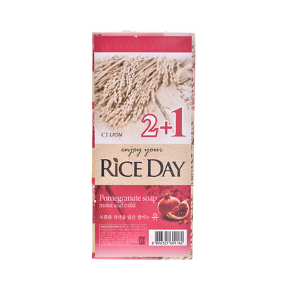 

GIGI Lion King rice era hard carbon to soap 100g South Korea imported rice soap clean oil moisturizing moisture