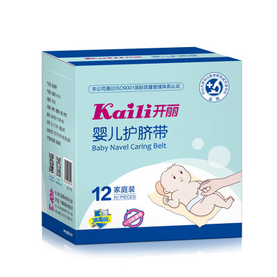 

Kaili (Kaili) baby care umbilical cord family equipment 12 KH1012