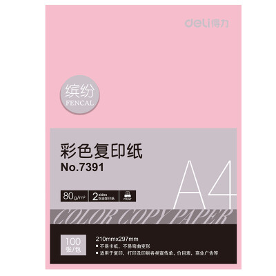 

Deli 7391 A4-80g-100 sheets of color copy paper light red