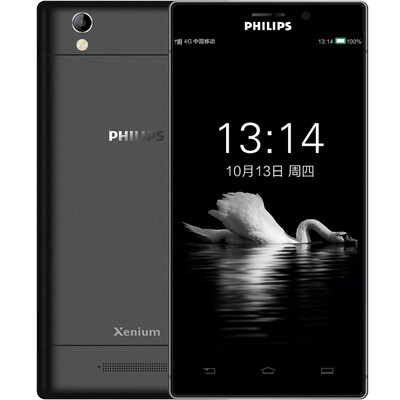 

Philips V787 Dual SIM smart phone 2 16G memory