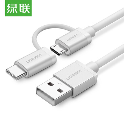 

Andrews комбо с зеленой линией передачи данных Micro USB / Type-C телефоном зарядного кабелем поддержка Huawei P9 проса VIVO / OPPO музыка как два метра серебро 20874