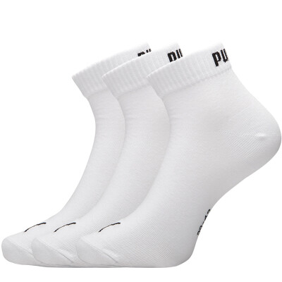 

Puma / PUMA men and women socks breathable sports socks (three pairs of equipment) 906915 03 white 43-46