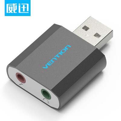 

VENTION USB external sound card free drive desktop computer notebook independent headset converter wired microphone black VAB-S13-B