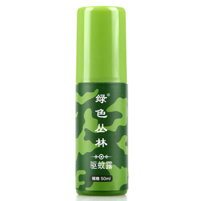 

Green jungle Mosquito Repellent For Outdoor Activities