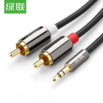 

UGREEN 3.5mm to 2RCA Adapter Cable for Cell Phones, Computers & Speakers
