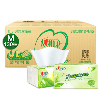 

Heart phase printing paper tea series soft pumping 3 layer 130 pumping facial tissue 18 package in the specifications