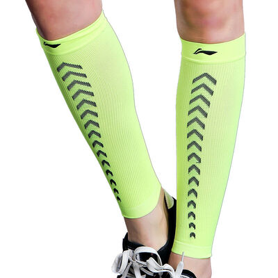

LINING Sport Sleeves Sun proof Running Breathable sleeves Riding accessories