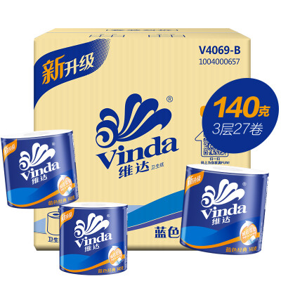 

Vinda roll blue classic 3 layer 140g toilet paper * 27 rolls (FCL sales