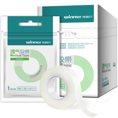 

Winner pressure-sensitive tape medical tape PE breathable easy to tear 1.25cm * 9.1m / roll 6 rolls / box
