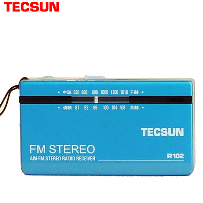 

Tecsun radio stereo pocket portable elderly FM FM AM stereo elderly small semiconductor radio blue R102