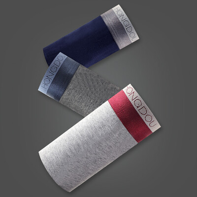 

Red beans home Hodohome men&39s underwear 3 cotton ammonia breathable U convex comfortable barbed flattened pants combination of two 17090