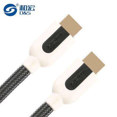 

И макрос (D & S) HLH1302 HDMI позолоченные заглушки бескислородная медная проволока цифровая линия высокой четкости 2K * 4K 3D видео-линия компьютерный монитор видео кабель с тканой сетью HD интерфейсная линия 3 метра