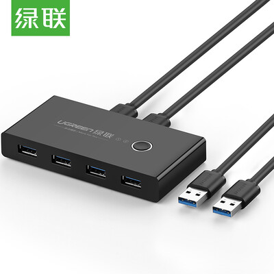 

Green UGREEN USB30 share two into four switches USB printer sharing two computer mouse&keyboard file sharing 4 port 30768