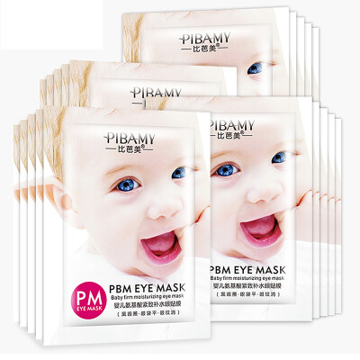 

Than Bamei BIBAMEI baby amino acid Firming Eye Mask 10g * 10 pairs (eye mask soothing dilute dark circles remove eyes bags