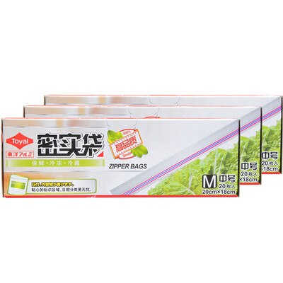 

Toyal Toyo Aluminum Japan Brand Dense Bag Medium 20cm * 18cm Zifeng Bag Fresh Bag Thicker Seal Bag Waterproof Food Seal (Medium 20) * 3 pack