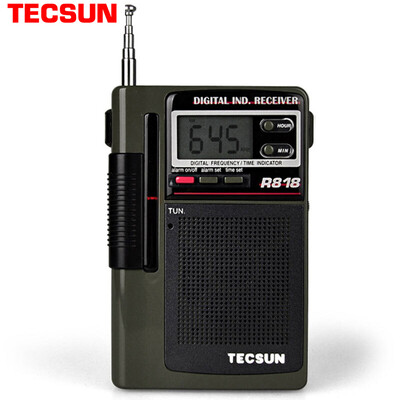 

Немецкое здравоохранение (Tecsun) радио стерео полнодиапазонного CET вход слух пожилого портативный стерео полупроводник (серый) PL-606