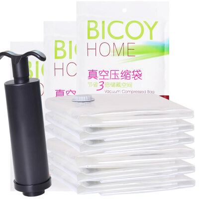 

Jingdong Supermarket Baicaoyuan bicoy vacuum compression bag vacuum storage bag quilt storage bag 6 wire 61 set