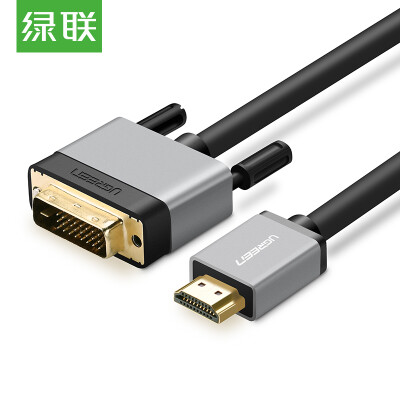 

Зеленый (UGREEN) Кабель HDMI-DVI Кабель DVI-HDMI двухсторонний поворот кабель высокой четкости видео конвертер видео конвертер кабель 5 метров 20889