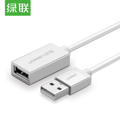 

Зеленый (UGREEN) USB2.0 удлиненная линия от мужчины к женскому кабелю для передачи данных кабель для мобильного жесткого диска USB-диск с клавиатурой для клавиатуры плюс алюминиевая пластина длиной 1,5 метра 30581