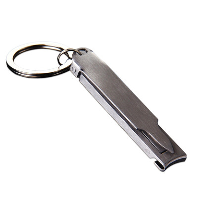 

Ninja storc ZH12 nail clipper portable ultra-thin nail clipper folding nail clipper with key ring set