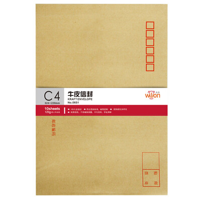 

Hui Lang huilang 0651-9 A4 paper large letter post office standard envelope 10 single package