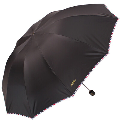 

Paradise Umbrella UPF50 Strengthen Reinforced Velcro Strong Water Repellent A Thousand Business Trip Umbrella Umbrella Black 3311E Vinyl