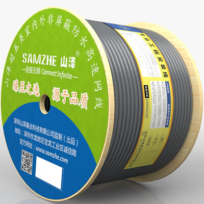 

Shanze (SAMZHE) SFTP-100 оригинальный проект с двойным экранированным CAT5E ультра-пять противоинтерференционных вниз затухания чистый бескислородный медный высокоскоростной кабель 100 метров / коробка серый