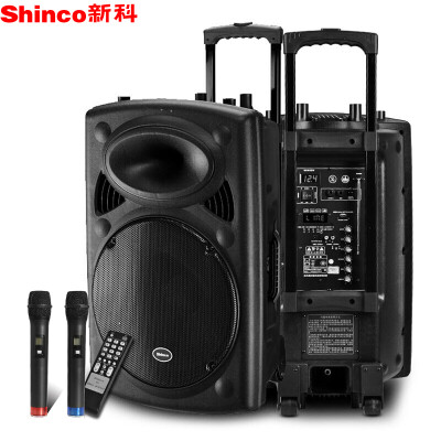 

Shinco T515 Outdoor Square Dance Audio Bluetooth Trolley Speaker Mobile Microphone Dual Microphone 15 Inch