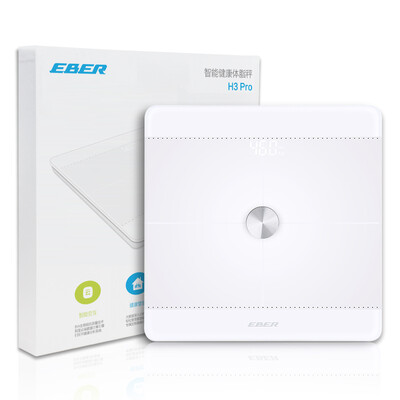 

EBER body fat scale H3pro smart fat scale household electronic precision measuring scales weighing healthy weight loss human scale