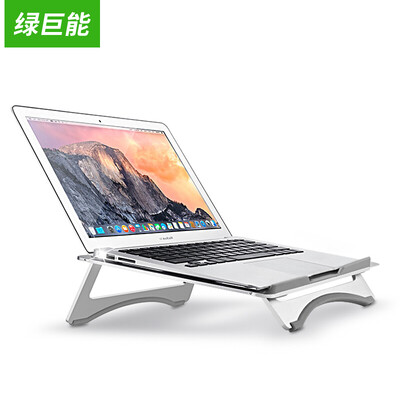 

Green Can (llano) Notebook Radiator Laptop Stand Radiator Bracket Flat Bracket Apple Macbook Bracket Aluminum Alloy Bracket Silver