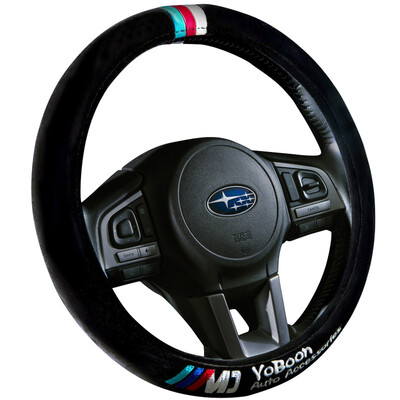 

Fat tiger artificial short plush winter car steering wheel cover medium black embroidery set