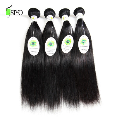 

Filipino Straight Hair 7A Grade Filipino Virgin Human Hair 4Pcs Lot Siyo Hair Products Mink Filipino Virgin Hair Weave