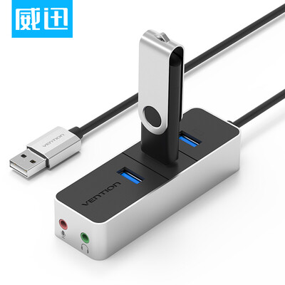 

VISA usb splitter HUB концентратор USB2.0 расширитель многофункциональный USB-интерфейс с внешней звуковой картой 1 метр черный VAS-J48-B100
