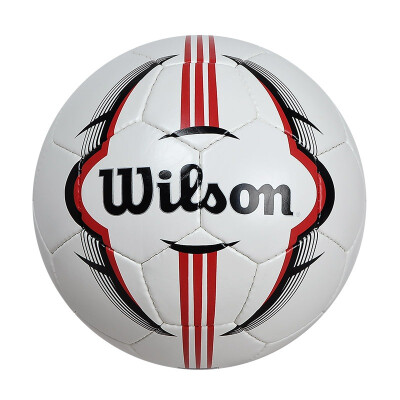 

Willson WS202H professional hand stitch football