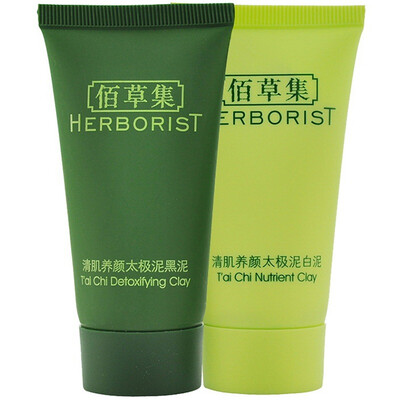 

Herborist Qingyang Yang Yan Taiji mud 30g +30g