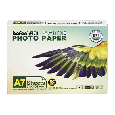

Befon A7 high gloss photo paper RC waterproof quick-drying 260g inkjet printer photo photo paper 100 sheets bag color print photo paper