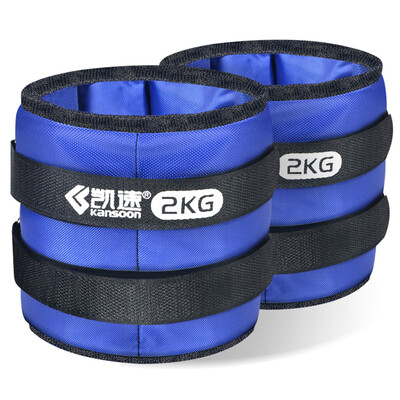

Kansoon Ankle Weights Sand Bags
