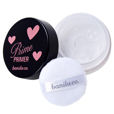 

Banyan Ban banan coin makeup powder (mini) 5g pink love loose powder oil control Concealer powder to enhance the skin color